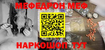 гидропоника Краснокаменск