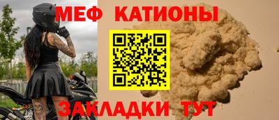 СК Краснознаменск