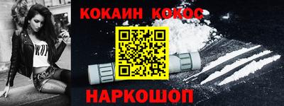 крисы Краснодар