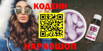 СК Краснознаменск