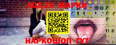 крисы Краснодар