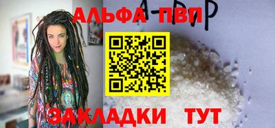 СК Краснознаменск