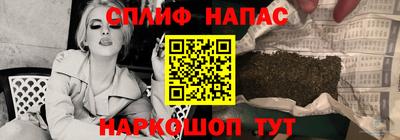 гидропоника Краснокаменск