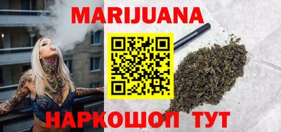 крисы Краснодар