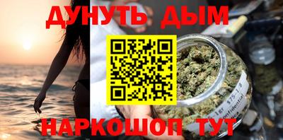 крисы Краснодар