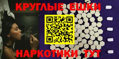 СК Краснознаменск