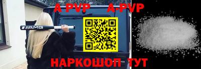 марки nbome Кулебаки