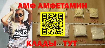 СК Краснознаменск