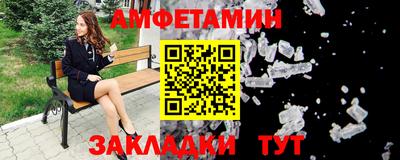СК Краснознаменск