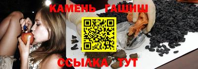 крисы Краснодар
